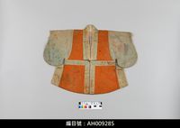 藏品(布袋戲服飾-和尚衣)的圖片